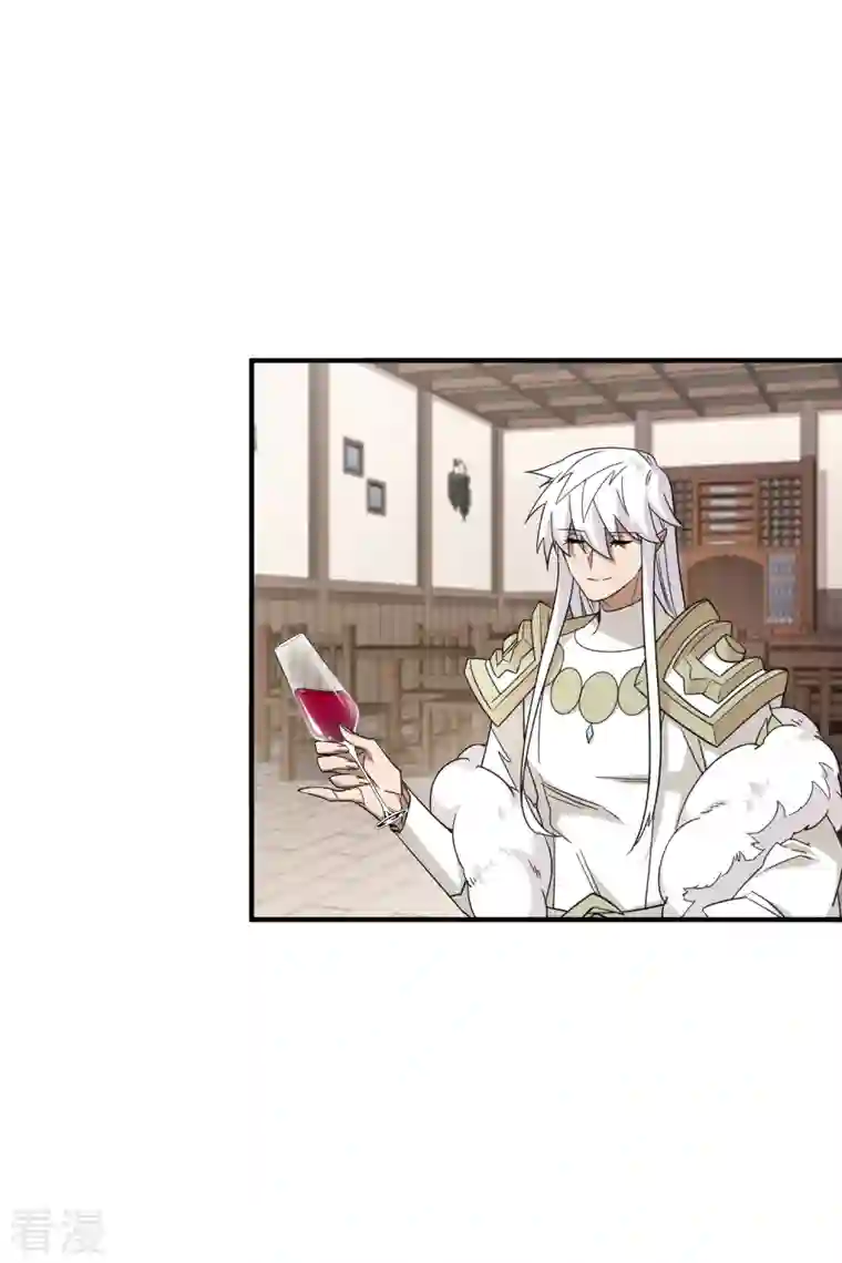 网游之近战法师第430话 公子的心思你别猜