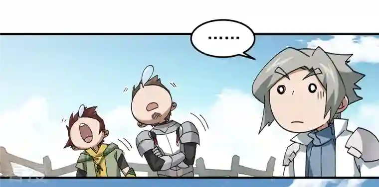 网游之近战法师第430话 公子的心思你别猜