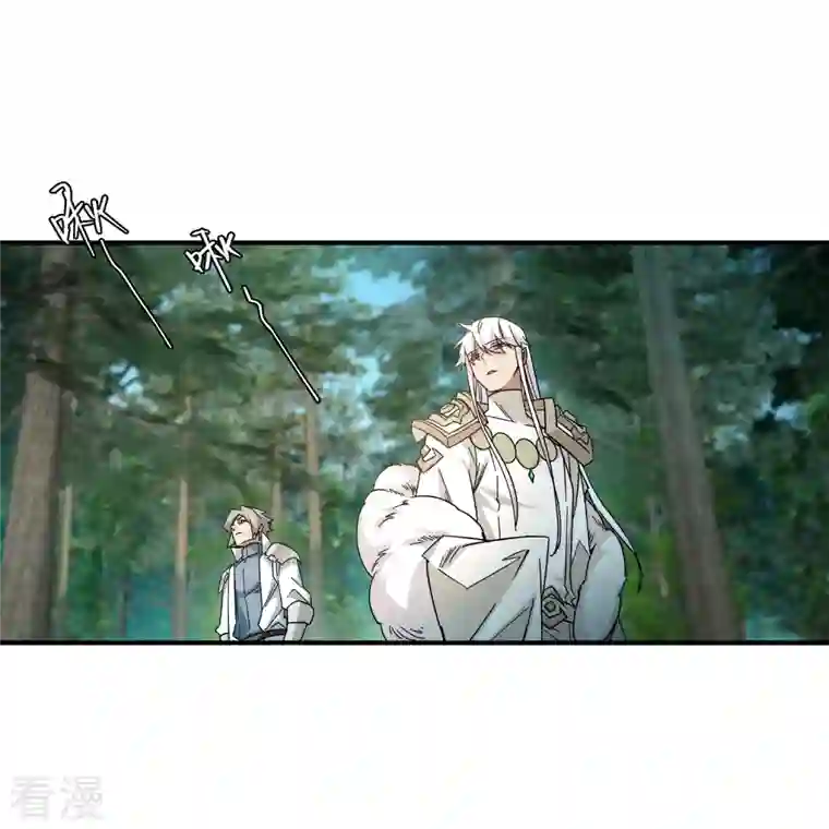 网游之近战法师第431话 登高