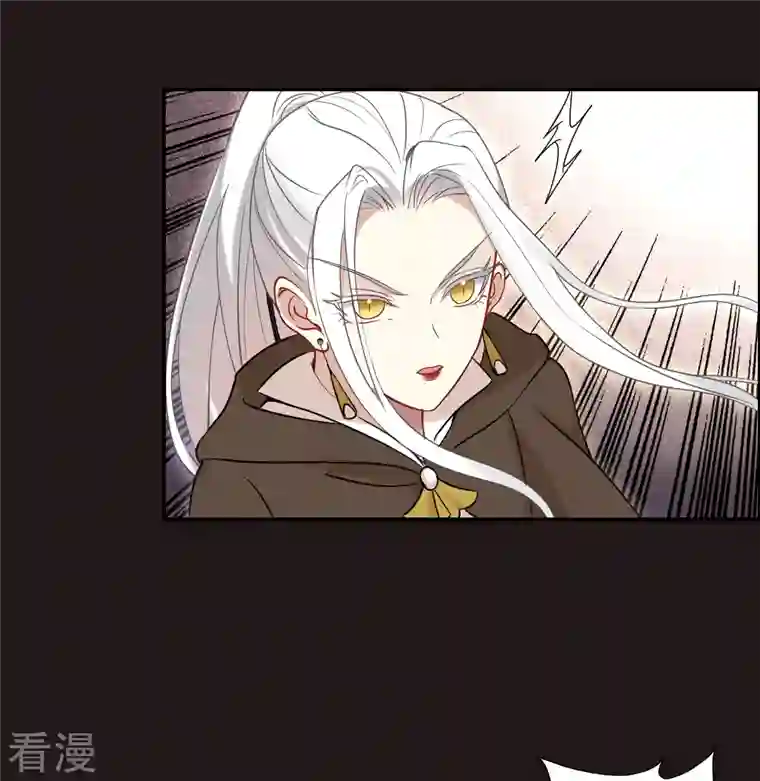 摩耶·人间玉第2季14话4 对立