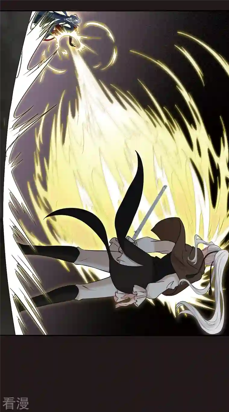 摩耶·人间玉第2季14话4 对立