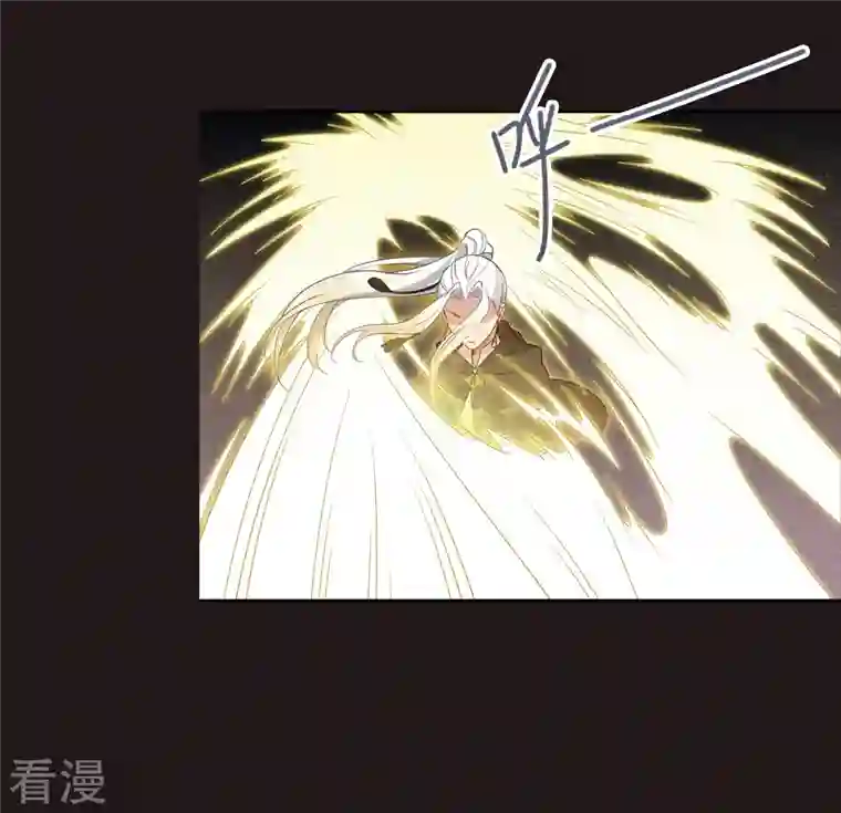 摩耶·人间玉第2季14话4 对立