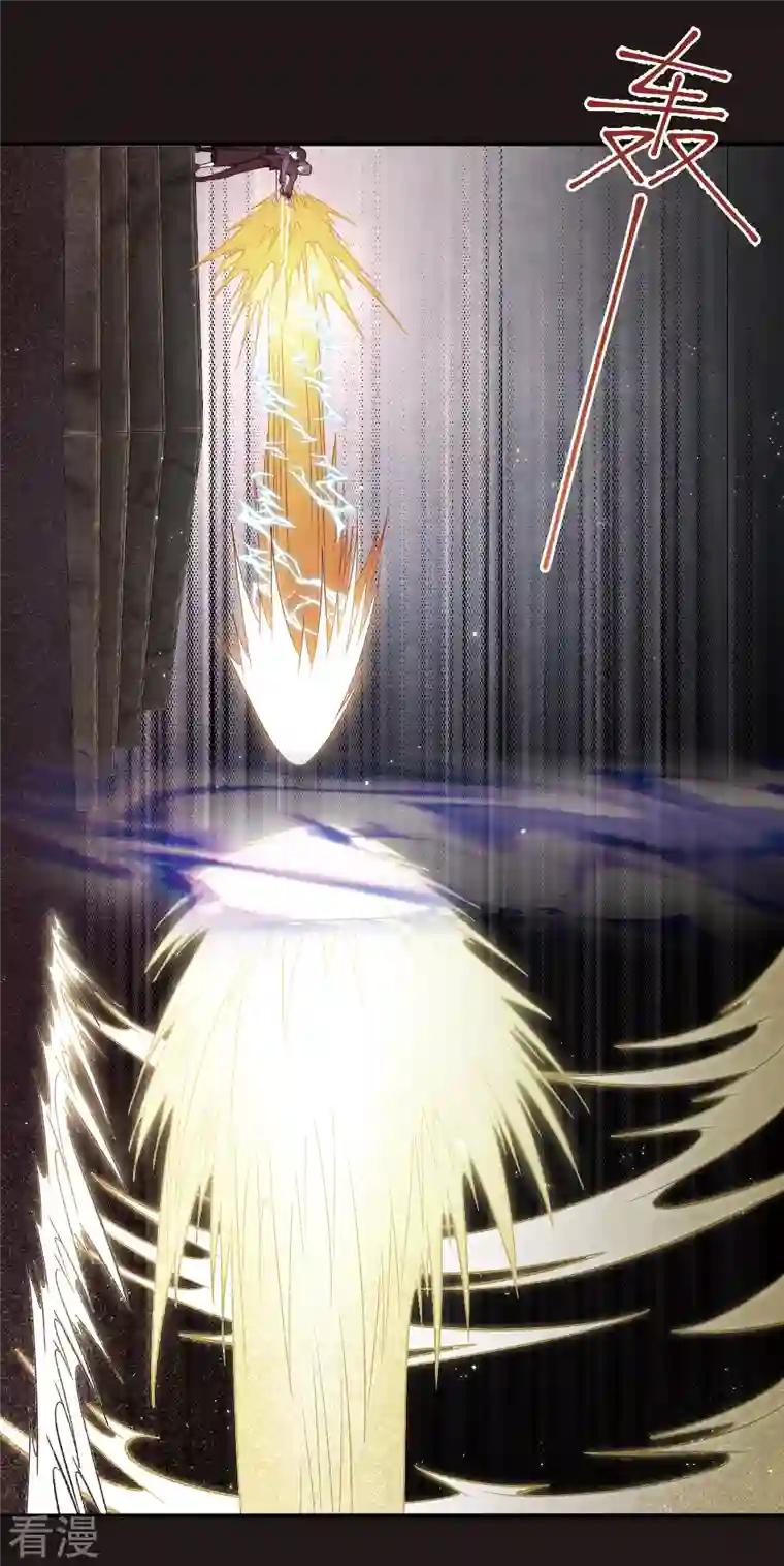 摩耶·人间玉第2季14话4 对立