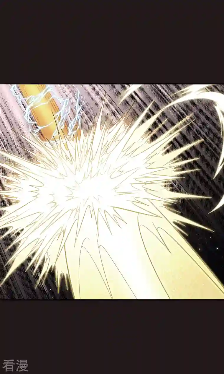 摩耶·人间玉第2季14话4 对立