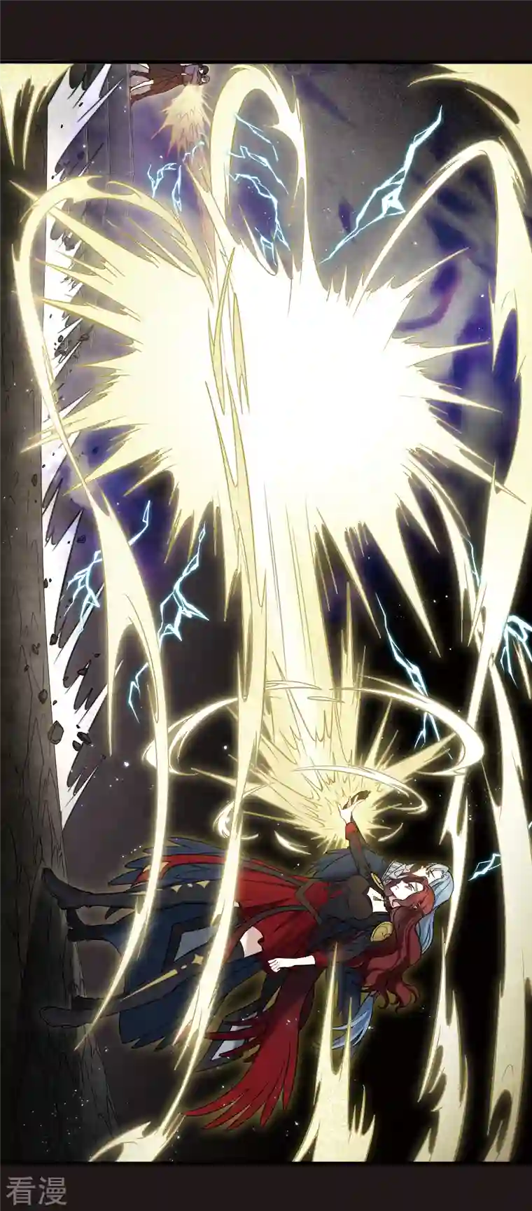 摩耶·人间玉第2季14话4 对立