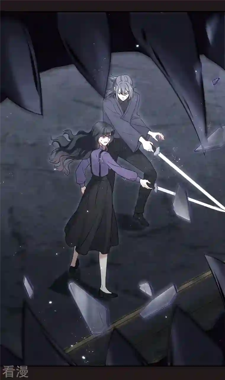 摩耶·人间玉第2季14话4 对立