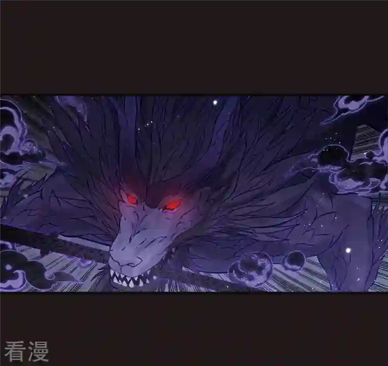 摩耶·人间玉第2季14话4 对立