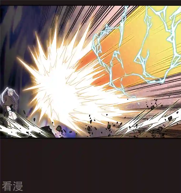 摩耶·人间玉第2季14话4 对立