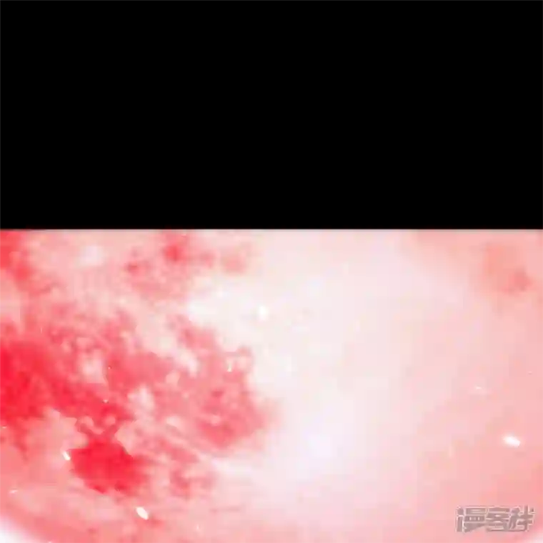 青帝传第176话 同伴