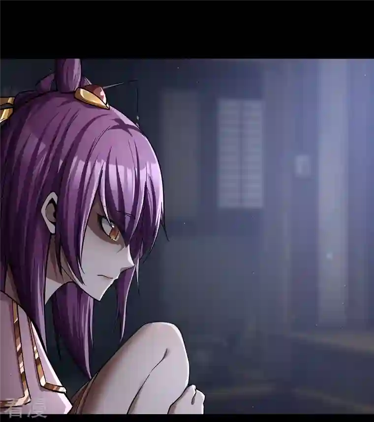 青帝传第177话 勇闯官房