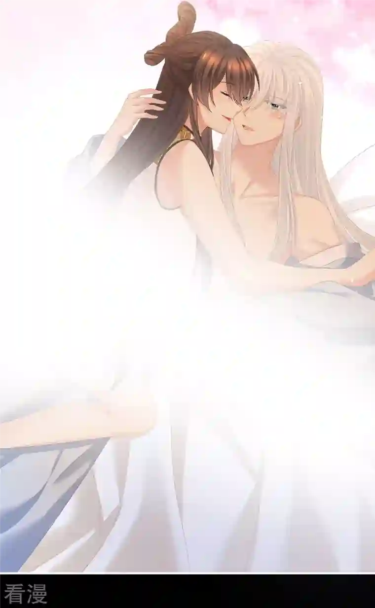 女帝的后宫第347话 “夜鸦”出动！