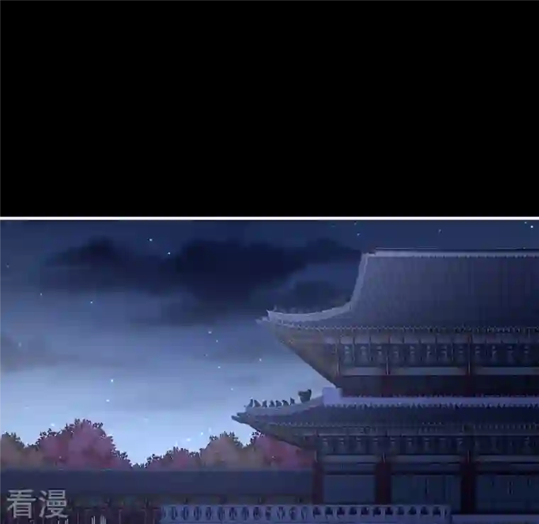 女帝的后宫第347话 “夜鸦”出动！