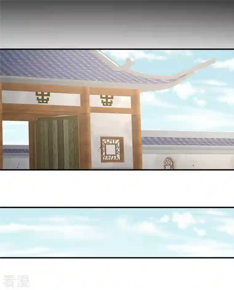 女帝的后宫第347话 “夜鸦”出动！