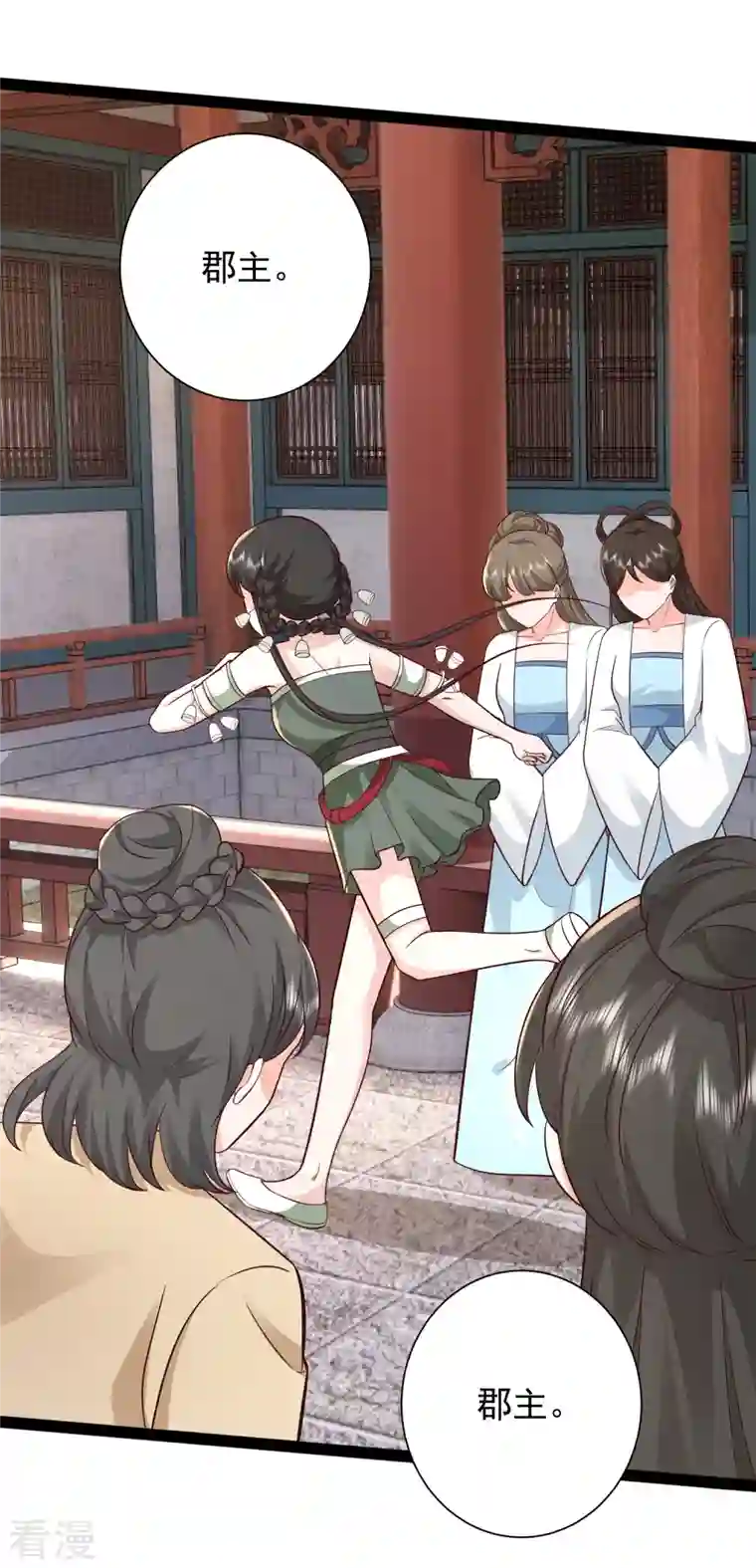 最强桃花运第279话 超群的医术！