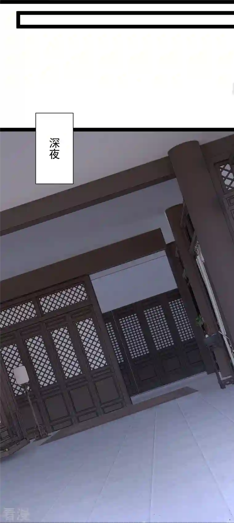 最强桃花运第279话 超群的医术！