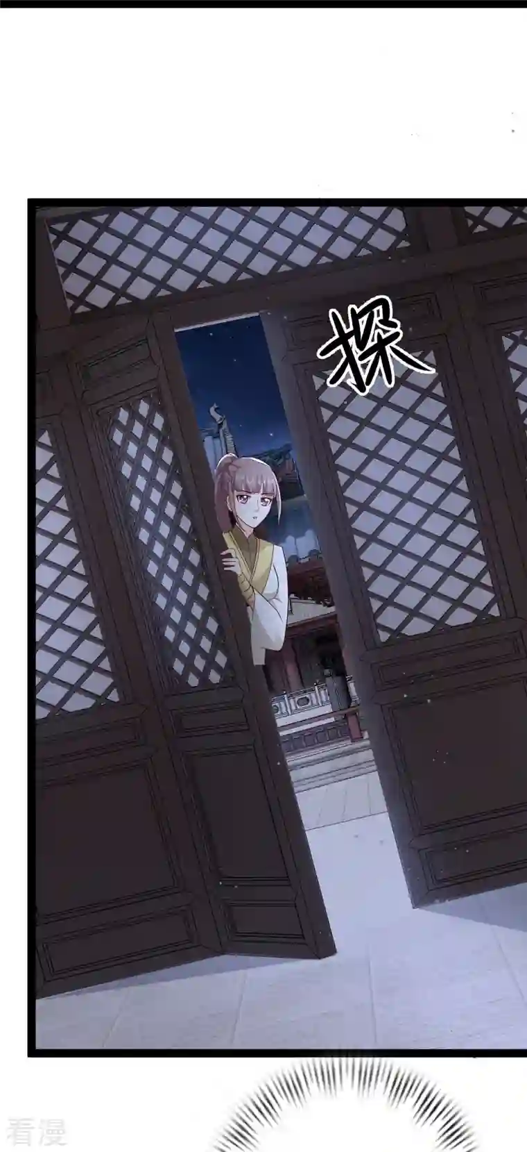 最强桃花运第279话 超群的医术！