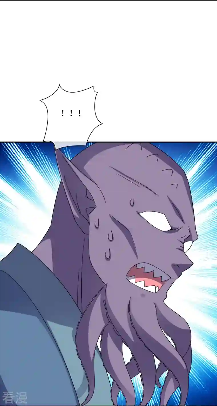 伏天圣主第2季192话 世界上另一个我的求助！