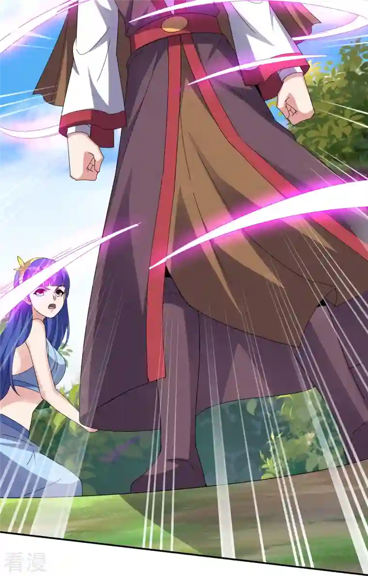 伏天圣主第2季192话 世界上另一个我的求助！