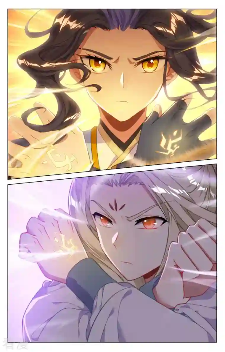 元尊第417话上 最后一轮