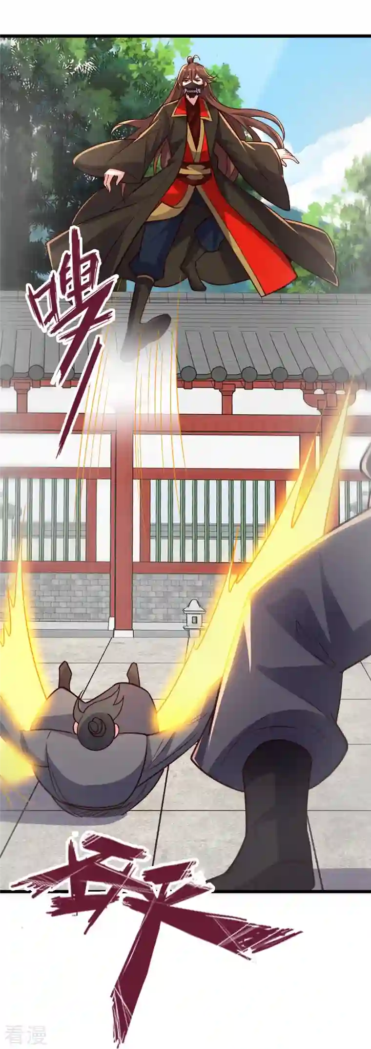 仙武帝尊第332话 只为平我意！