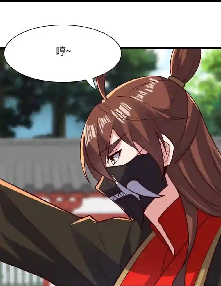 仙武帝尊第332话 只为平我意！