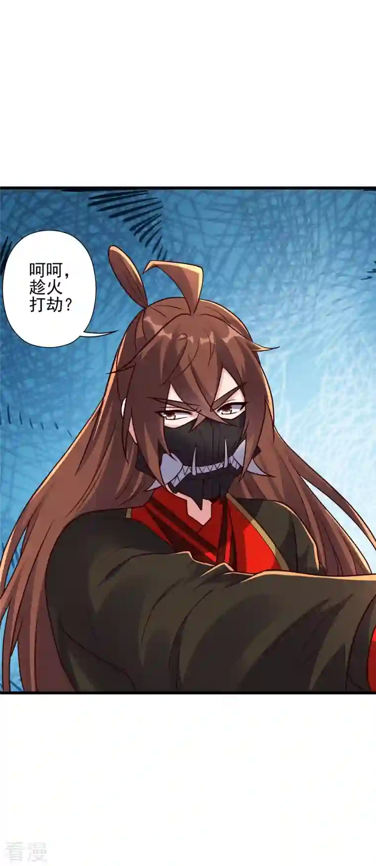 仙武帝尊第332话 只为平我意！