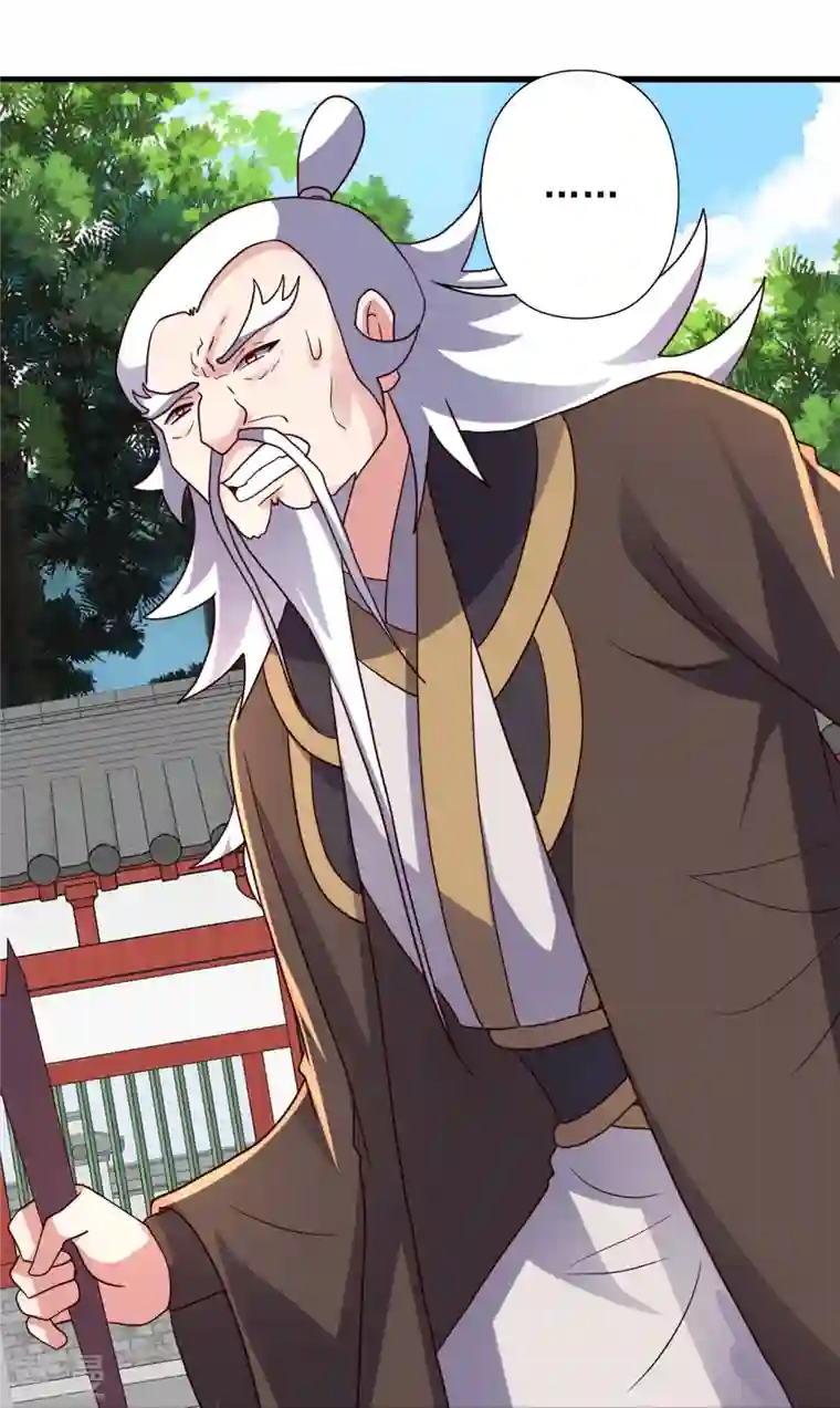 仙武帝尊第332话 只为平我意！