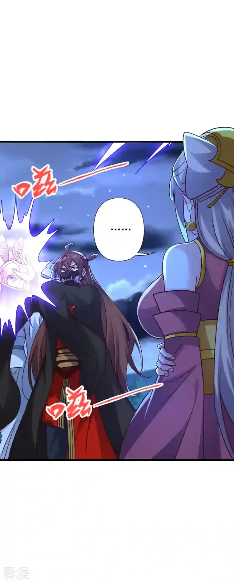 仙武帝尊第333话 当街吃人？！