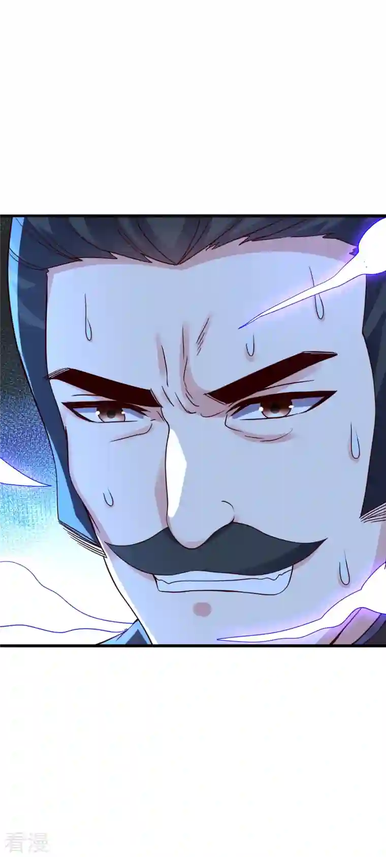 仙武帝尊第333话 当街吃人？！