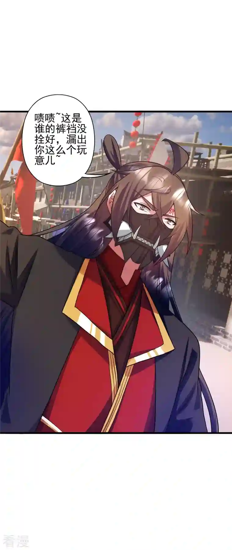 仙武帝尊第333话 当街吃人？！