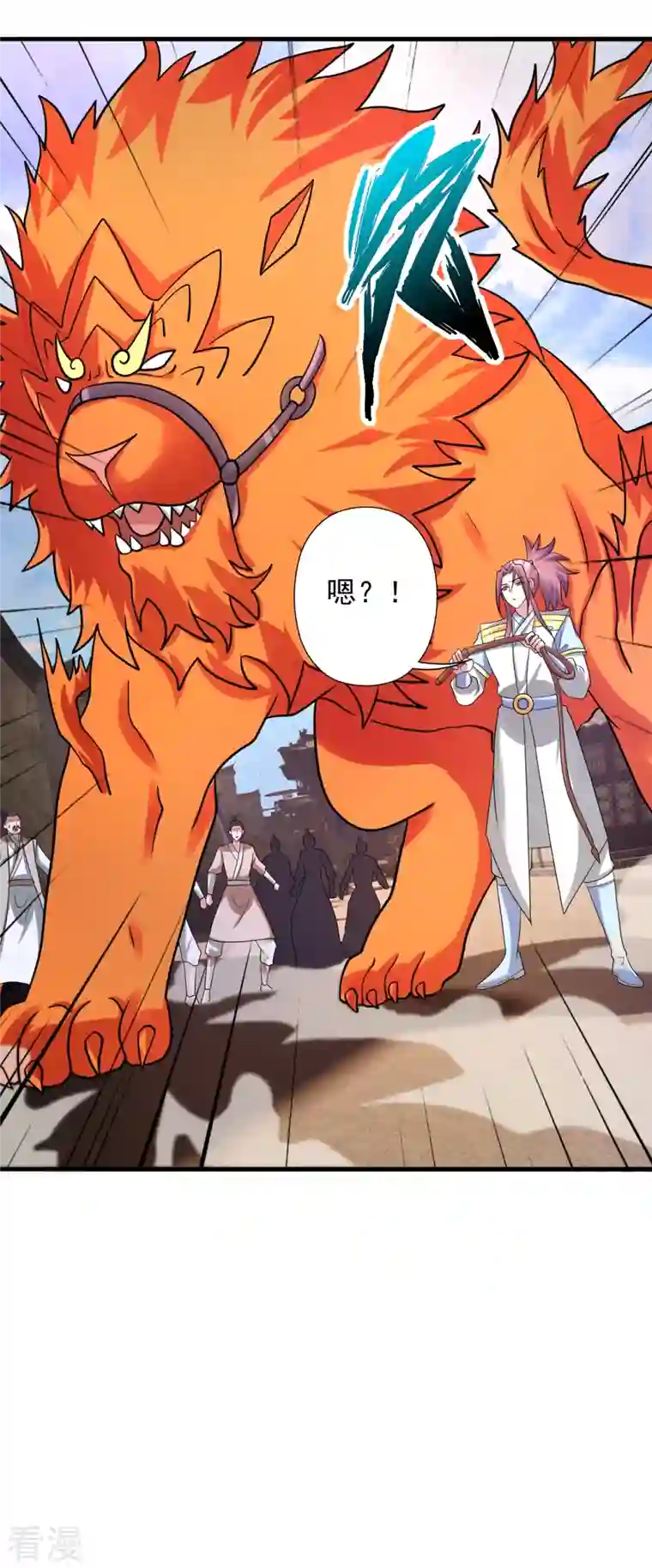 仙武帝尊第333话 当街吃人？！