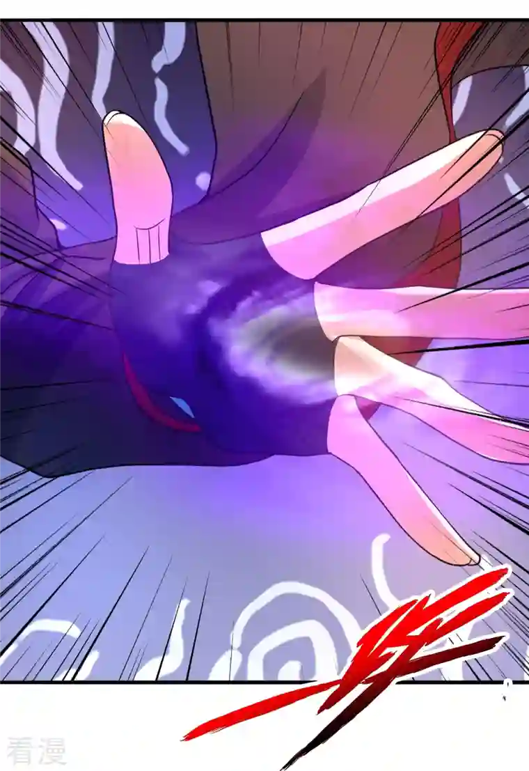 仙武帝尊第333话 当街吃人？！