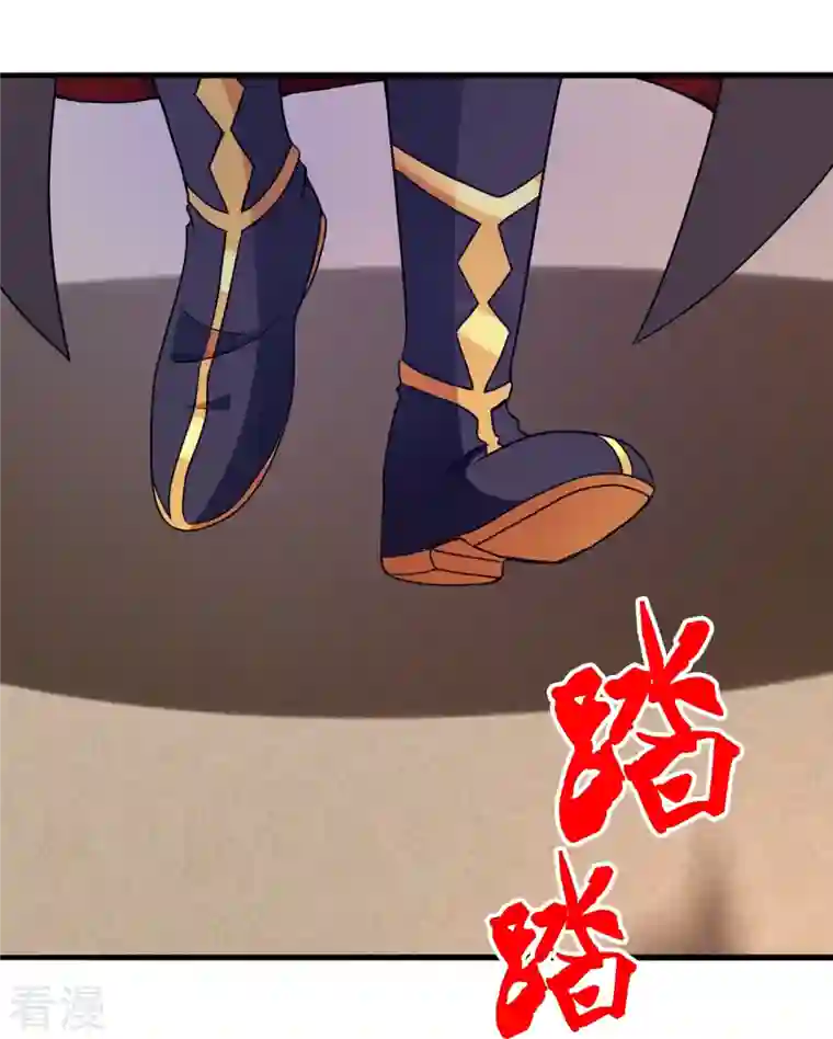 仙武帝尊第333话 当街吃人？！