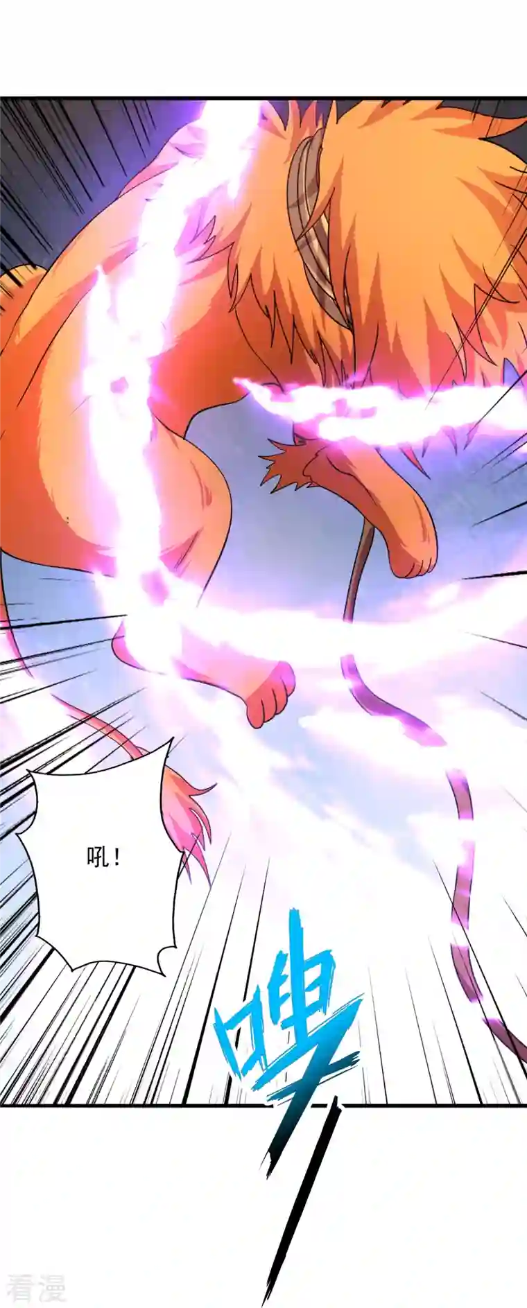 仙武帝尊第333话 当街吃人？！