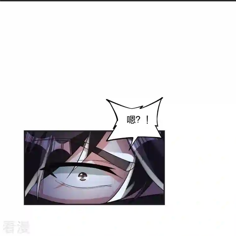 仙武帝尊第334话 明修栈道，暗度陈仓！