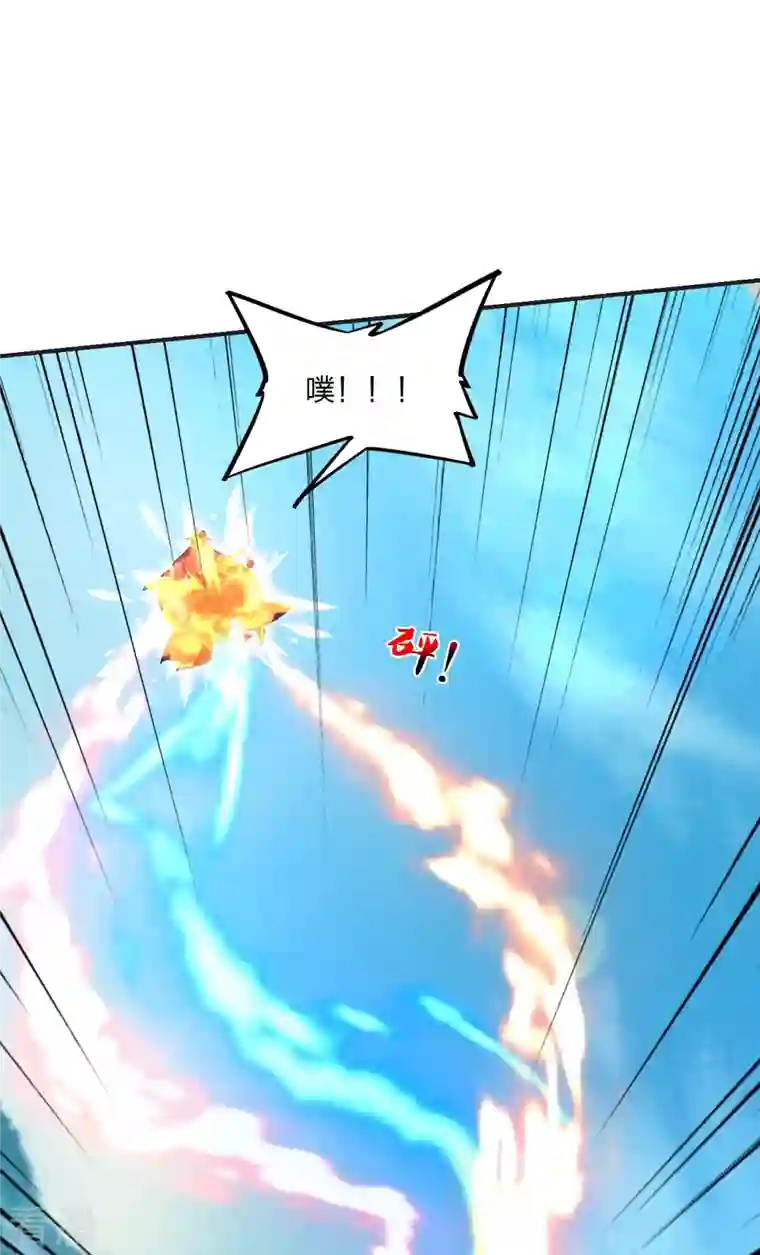 仙武帝尊第334话 明修栈道，暗度陈仓！