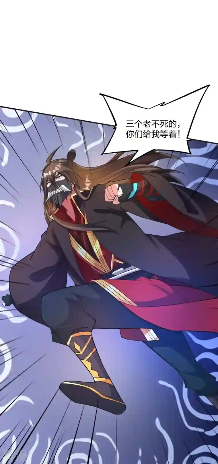 仙武帝尊第334话 明修栈道，暗度陈仓！