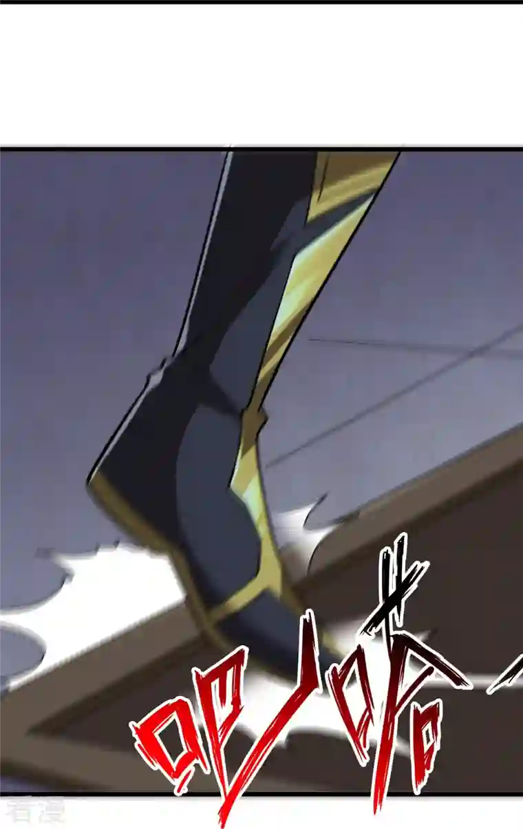 仙武帝尊第334话 明修栈道，暗度陈仓！