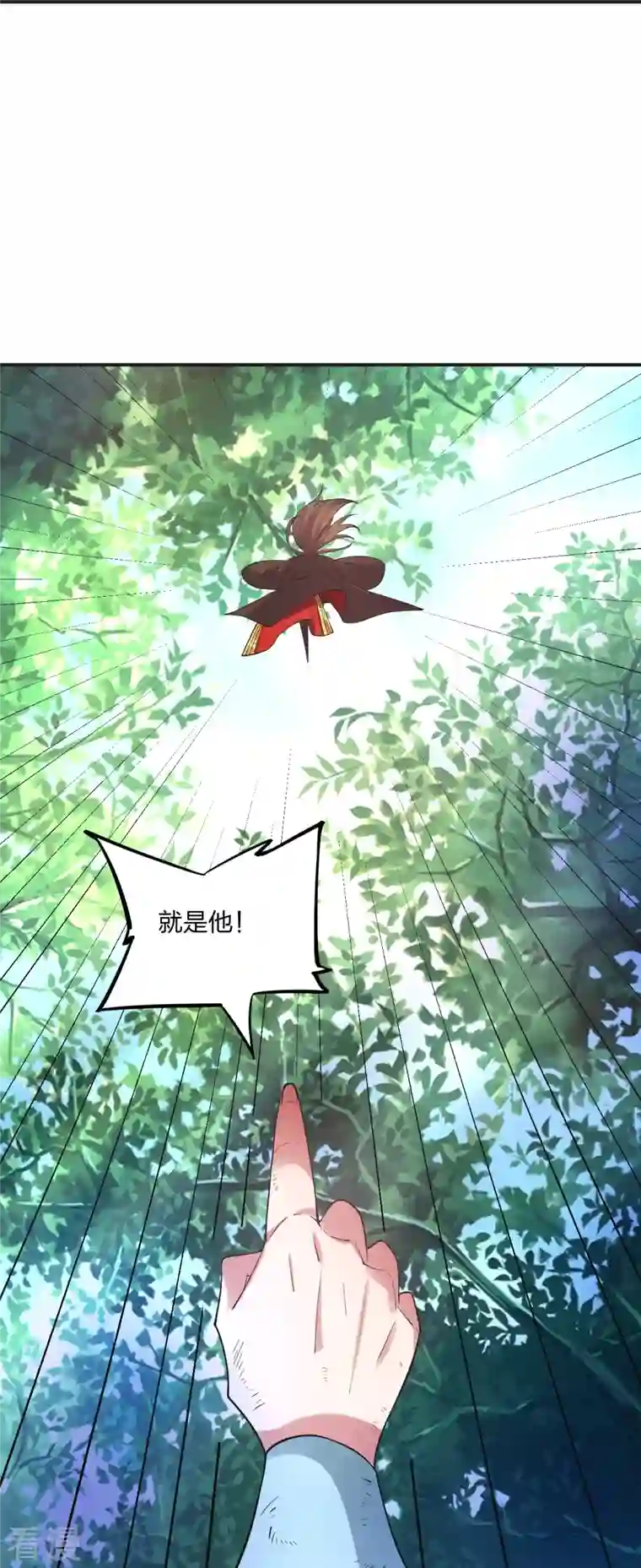 仙武帝尊第334话 明修栈道，暗度陈仓！