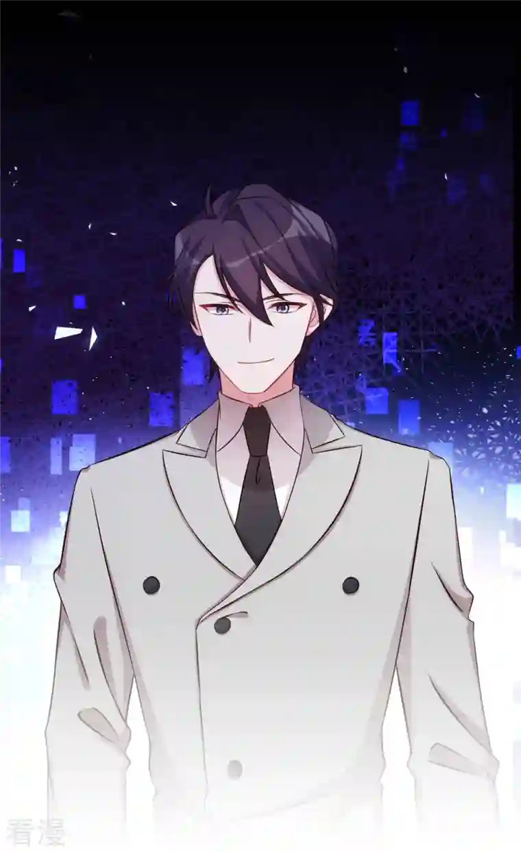 小白的男神爹地第285话 时代变了