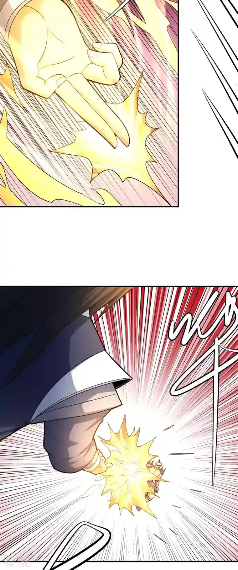 绝世武神第162话3 你行吗