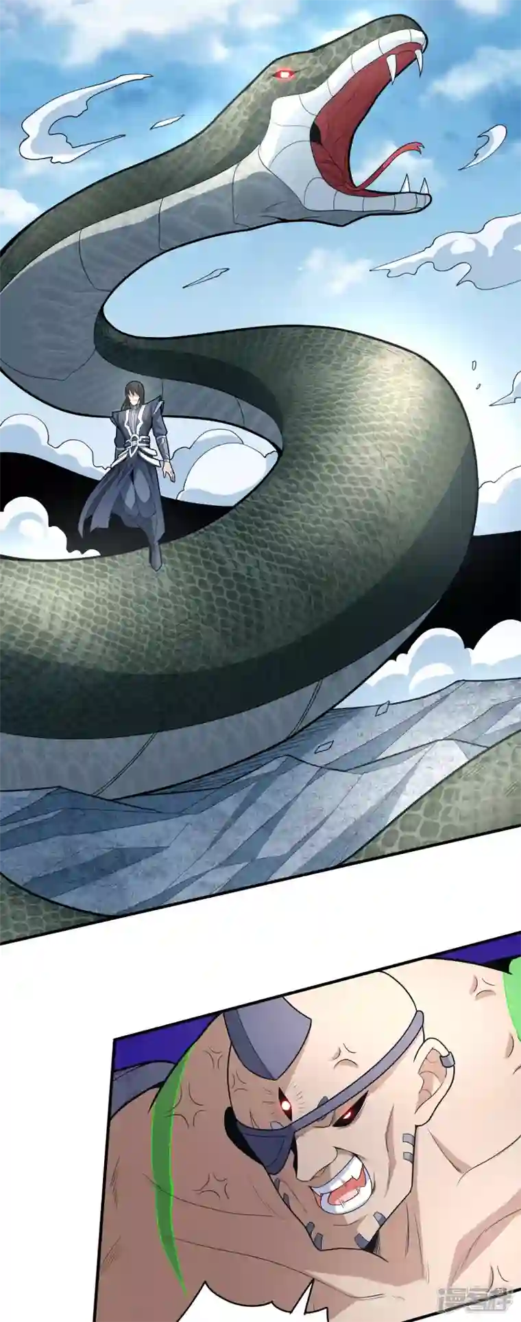 绝世武神第163话1 巫妖之魂