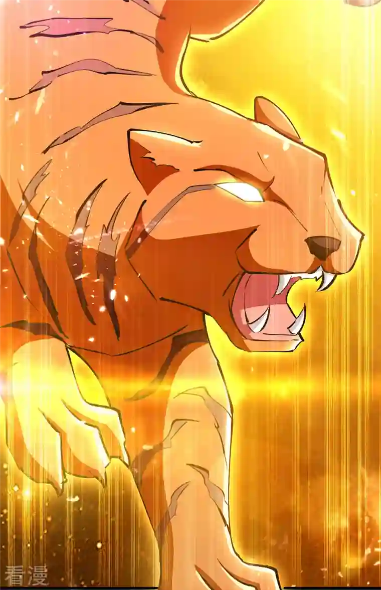 最强升级第338话 幸运大转盘