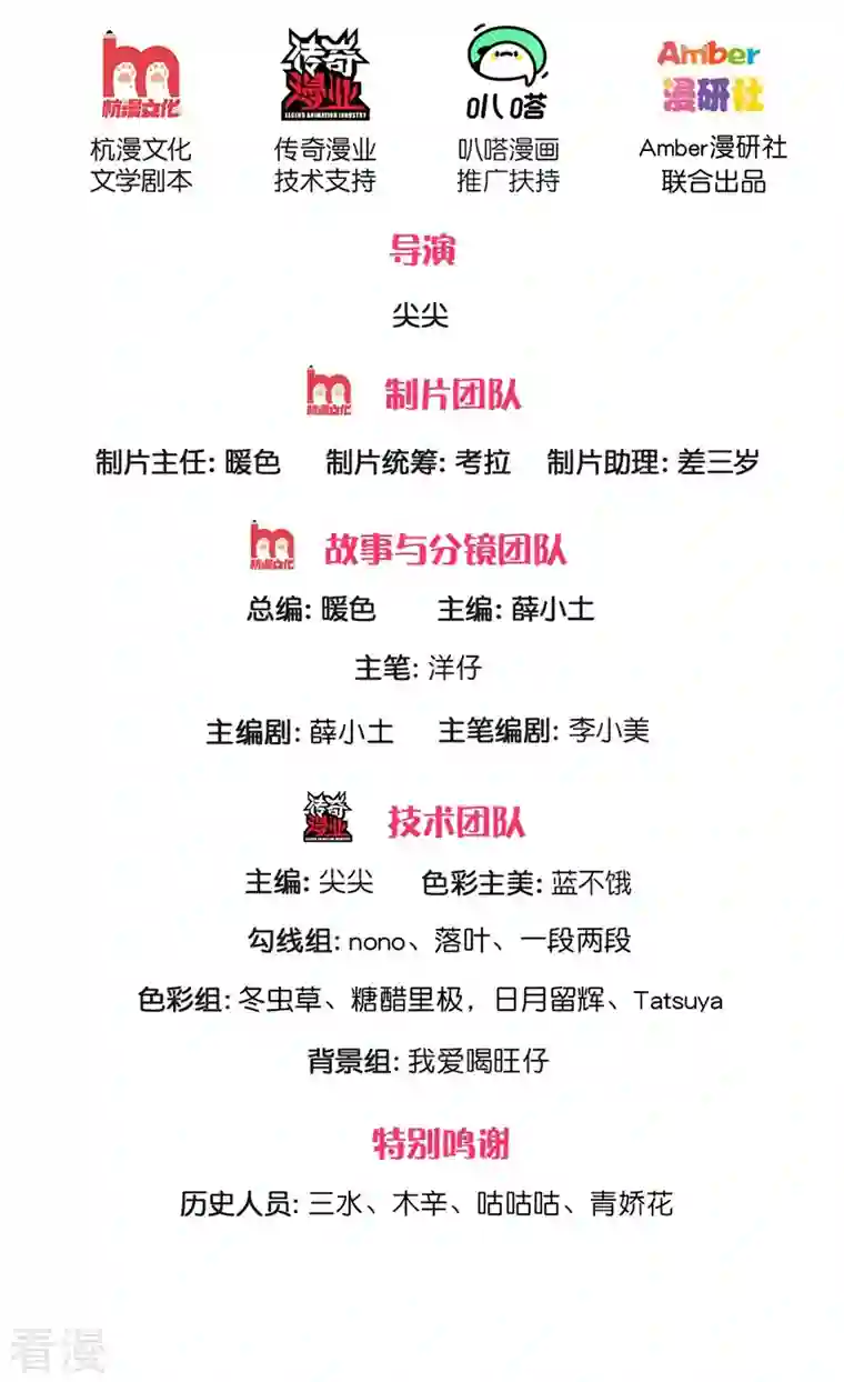 皇帝陛下的天价宝贝第198话 儿臣已经长大了