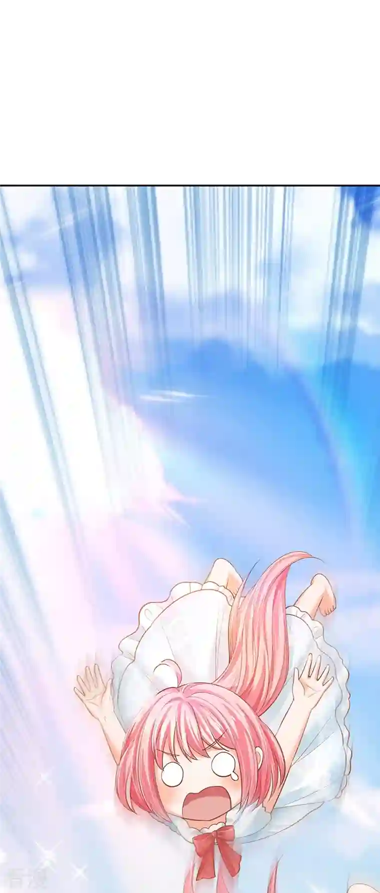 皇帝陛下的天价宝贝第198话 儿臣已经长大了