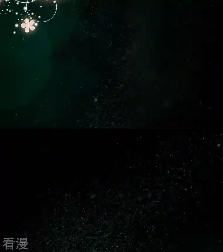 皇帝陛下的天价宝贝第198话 儿臣已经长大了