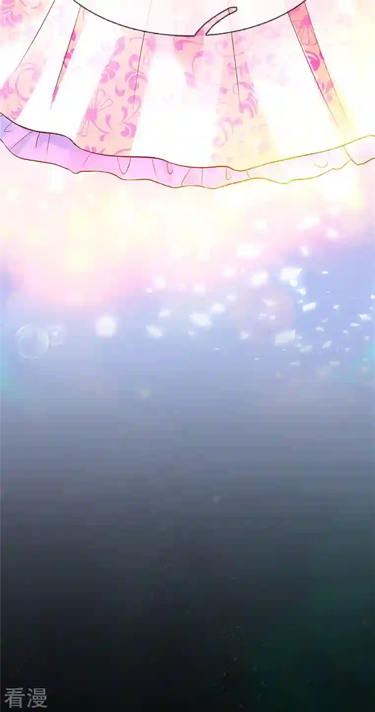 皇帝陛下的天价宝贝第198话 儿臣已经长大了