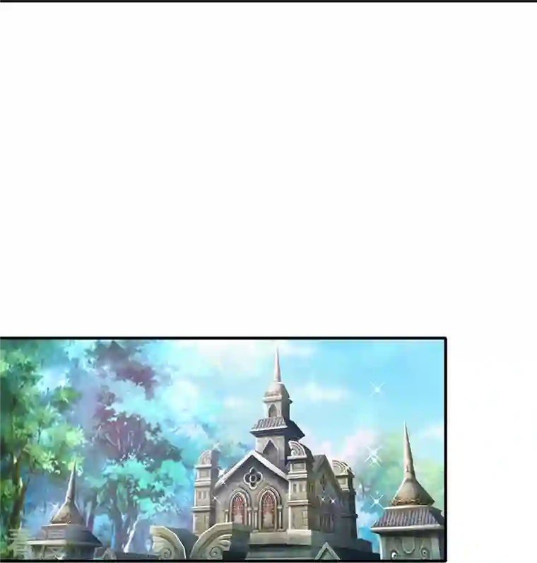 皇帝陛下的天价宝贝第198话 儿臣已经长大了