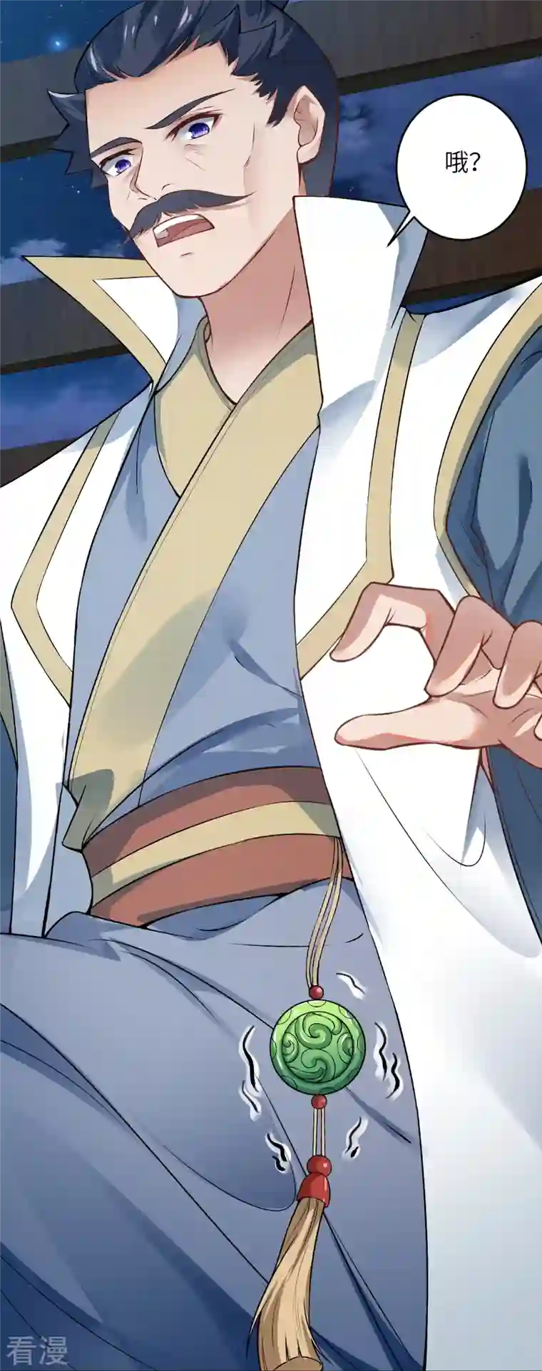 逆天邪神第514话 生死存亡