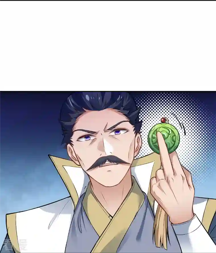 逆天邪神第514话 生死存亡